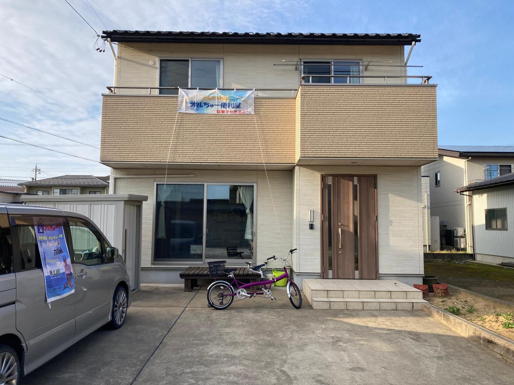 オルちゅーばーハウス#Youtuberオーナー滞在型#一軒家の各部屋をご提供#内鍵ありoruchuba House Fukui Kültér fotó